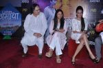 Deepti Farooque, Farooque Sheikh, Swara Bhaskar at the promotions of Listen Amaya in PVR, Mumbai on 15th Jan 2013 (3).JPG